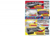 Asko nbytek plat pro E,shop, Brno, Hradec, Ml. Boleslav, Plze, Praha, Teplice, Zln od 24.6.2013, strana 5 