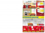 Asko nbytek katalog plat pro Chomutov, Tbor, Znojmo od 22.8.2013, strana 9 