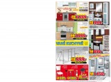 Asko nbytek katalog plat pro Eshop, Brno, Hradec, Ml. Boleslav, Plze, Prahu, Teplice a Zln od 22.8.2013, strana 9 