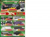 Asko nbytek katalog od 25.11.2013, strana 2 