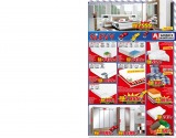 Asko nbytek katalog od 1.5.2014, strana 7 