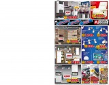 Asko nbytek katalog od 1.8.2014, strana 3 