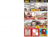 Asko nbytek katalog od 1.9.2014, strana 9 