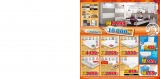 Asko nbytek katalog od 23.10.2014, strana 7 