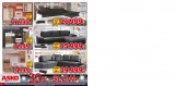 Asko nbytek katalog od 5.3.2015, strana 4 