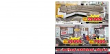 Asko nbytek katalog od 5.3.2015, strana 5 